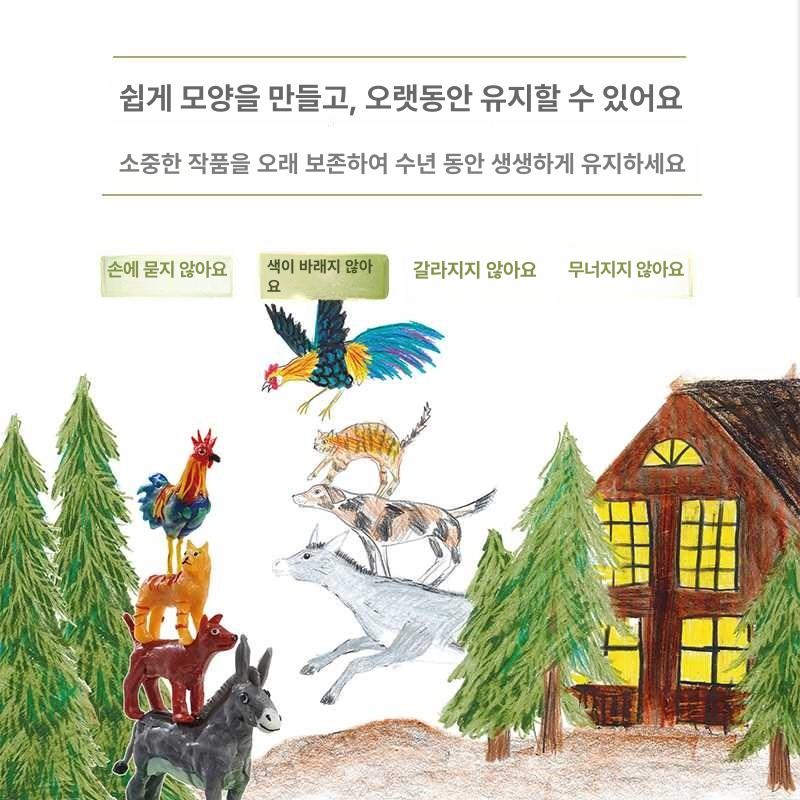 12색 밀랍점토 Beeswax 박스 포장 발도르프 - 상세 이미지 4