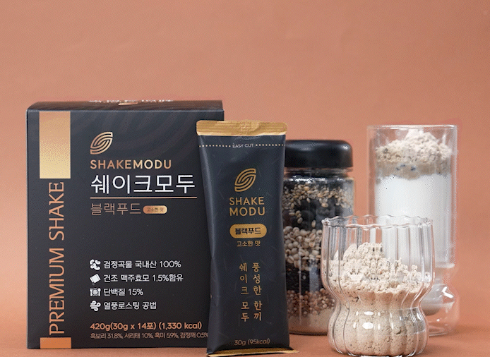쉐이크모두 블랙푸드 식사대용 검은콩 선식 식물성단백질 무설탕 무색소 무방부제 무지방 - 상품 이미지