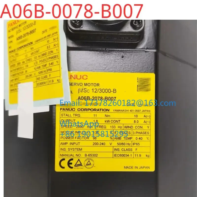 A06B-0078-B007 Fanuc 모터 서보모터