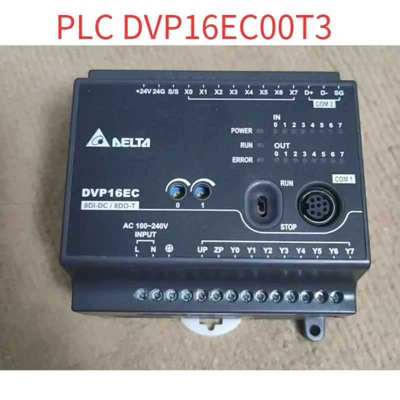 리퍼 PLC DVP16EC00T3