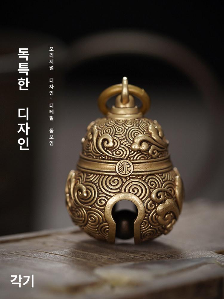 브론즈 가디언벨 악세사리 선물용 종 소품 엑세서리 길상운 호리병 벨 청동 - 상세 이미지 4