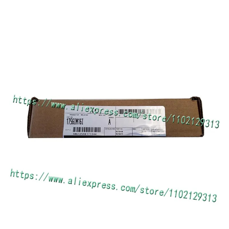 오리지널 1756IM16I 1756 IM16I 만