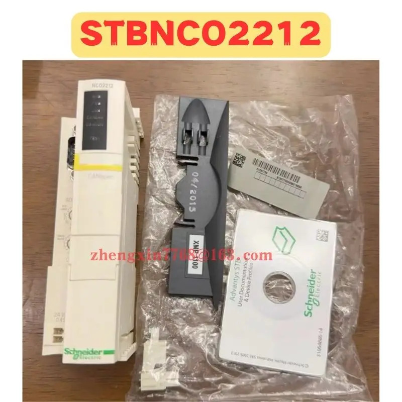 오리지널 STBNCO2212 모듈 신