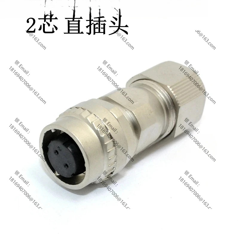 10PCS 서보모터 인코더 커넥터는 DDK CM10-2코어코어 플매트 카펫 러그 소켓을 대체