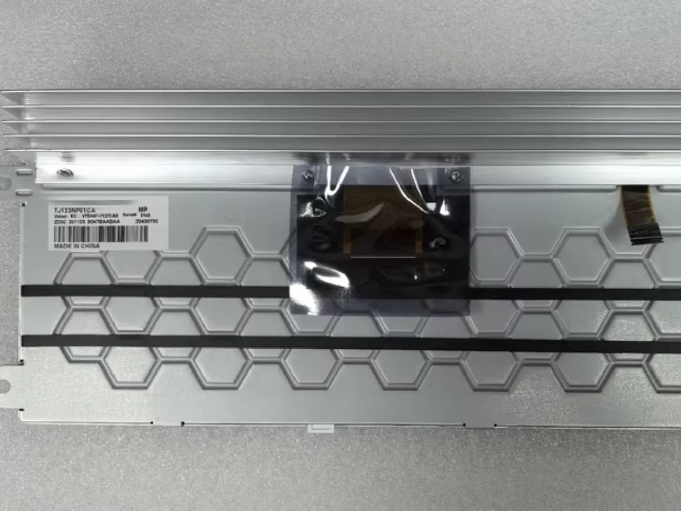랜드로버호환 풀 LCD 계기오리지널 TJ123NP01CA 신