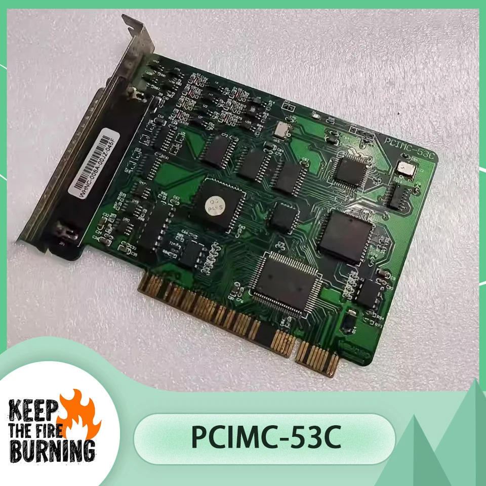 모션 제어 카드 PCIMC-53C