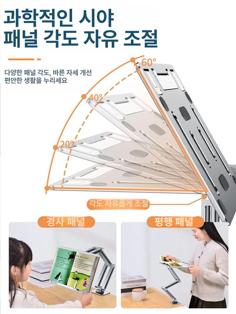 고중량 관절형 모니터거치대 더블 게이밍 듀얼모니터암 지지대 보강판 스프링 - 상세 이미지 5