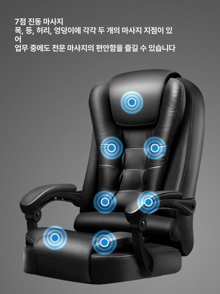 중역의자 임원의자 체어 고급스런 럭셔리 중역용 컴퓨터의자 오피스 사무용의자 - 상세 이미지 5