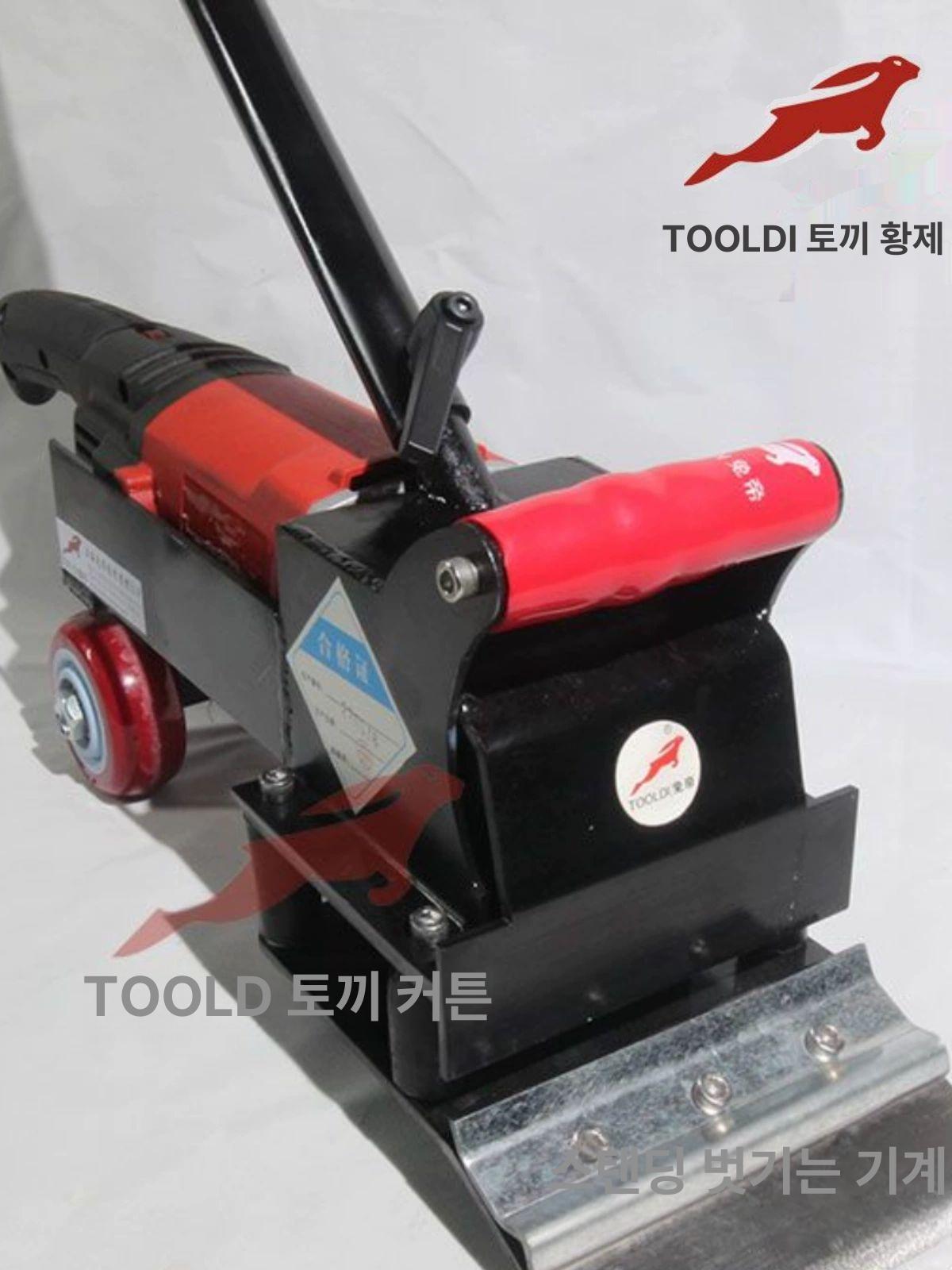 전동 줄눈제거기 스크래퍼 강력한 그라인더 청소 속도조절 전기 철거기 시공 헤라 - 상세 이미지 4