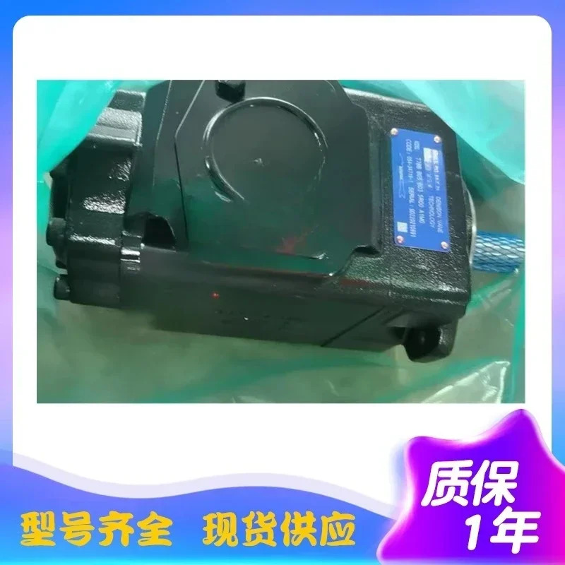 유압 오일 펌프 T7BB B05 B03 5R00 A1M0