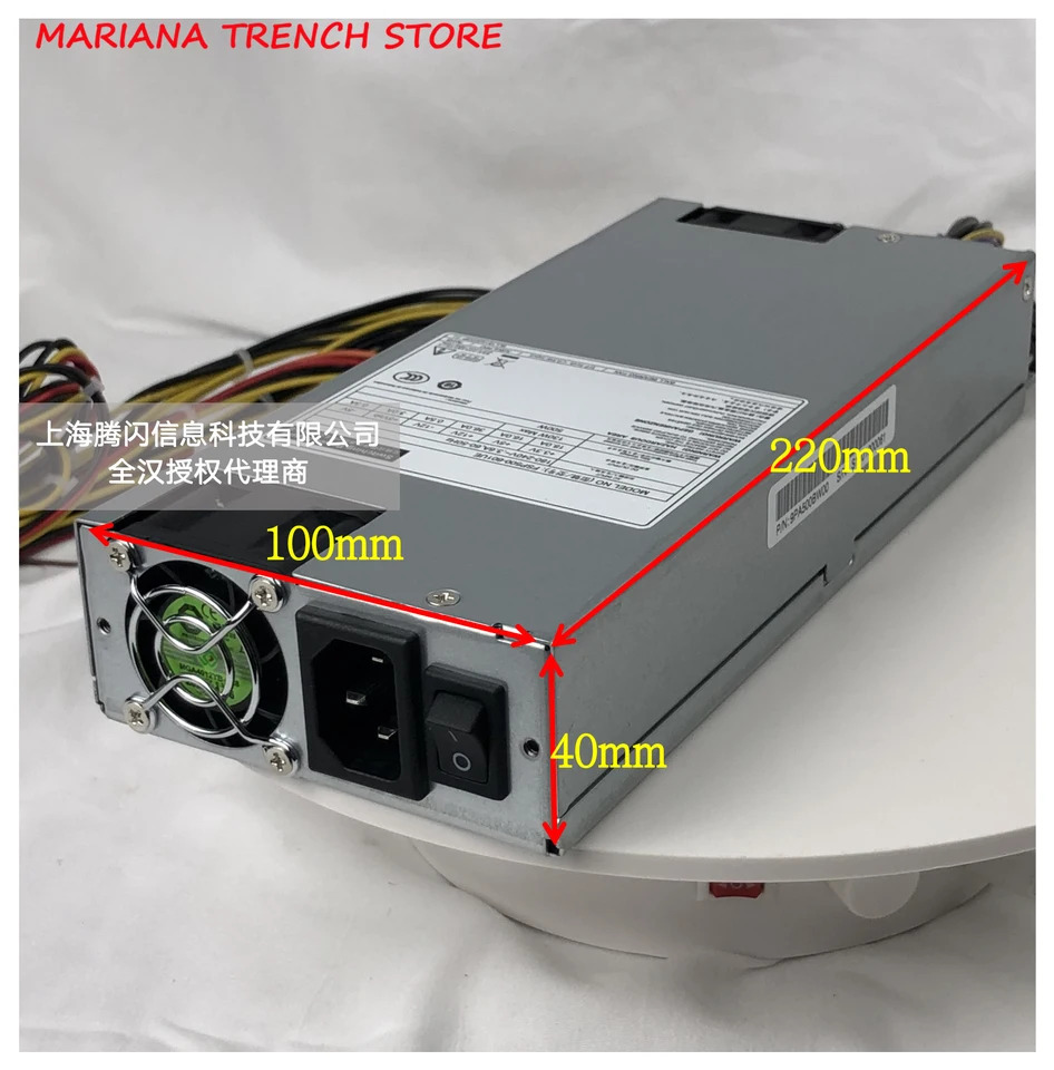 FSP400-601UE FSP 등급 서버 전원공급장치 400W 1U