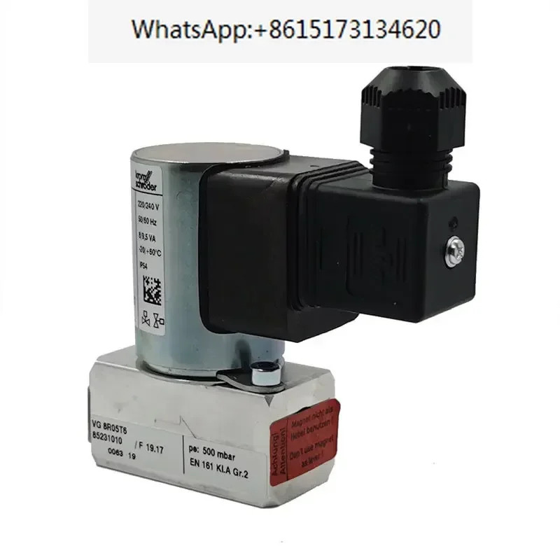 솔레노이드 밸브 VG8R05T6 독일 Hokold krom//schroder 천연 액화 점화