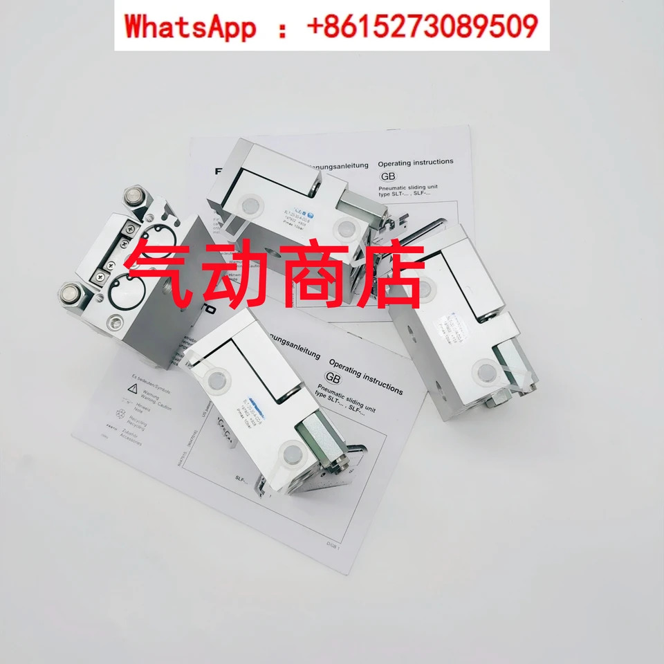 슬라이드 실린더 SLT-6-10-16-20-25-30-40-50-80-100-125-B-CC-P-A