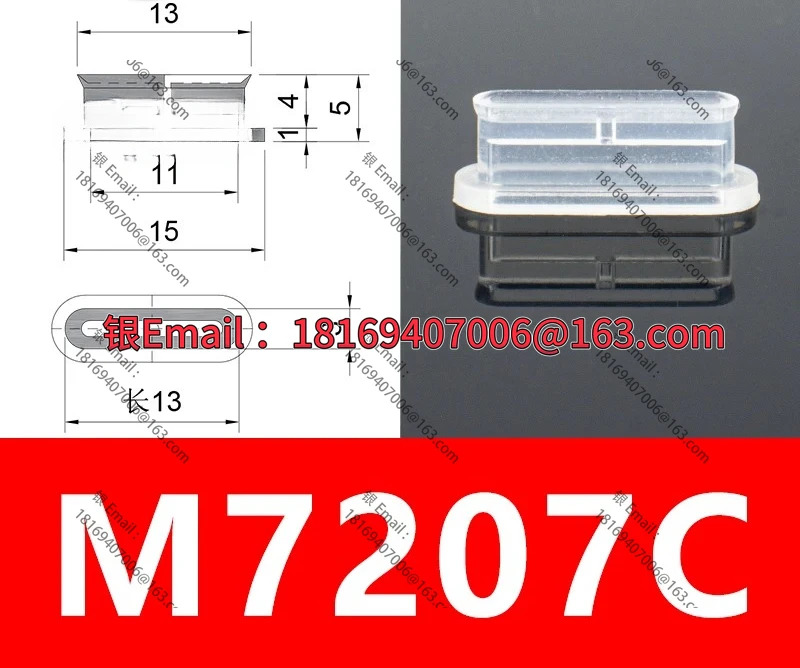 진공 특수 원형 4MM 득점 문자열 용접 통합 기계 CHn40 H7360D