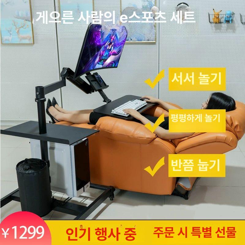 게이밍 노트북거치대 쿨러 스탠드 높이 쿨링 방열 맥북받침대 부착형 접이식거치대 - 상세 이미지 2
