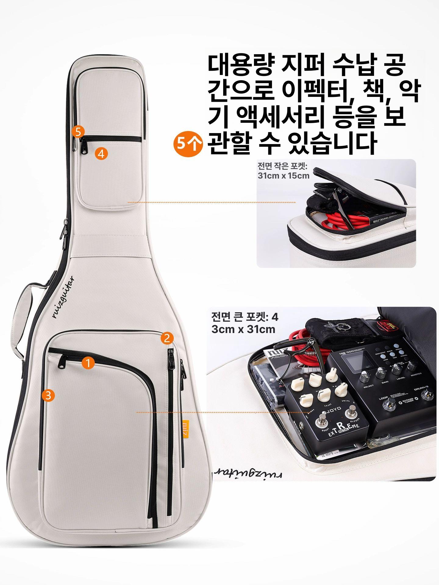 범용 기타가방 케이스 방수 일렉트릭기타 악기 포크 피아노 통기타 부품 어깨 하드 - 상세 이미지 5