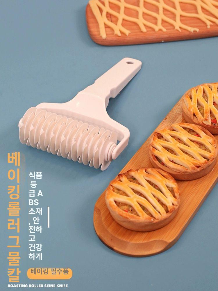 베이킹 파이칼 쿠키 커터 도구 제빵 주방 페이스트리 제과 격자무늬 반죽칼 밀대 휠 - 상세 이미지 4