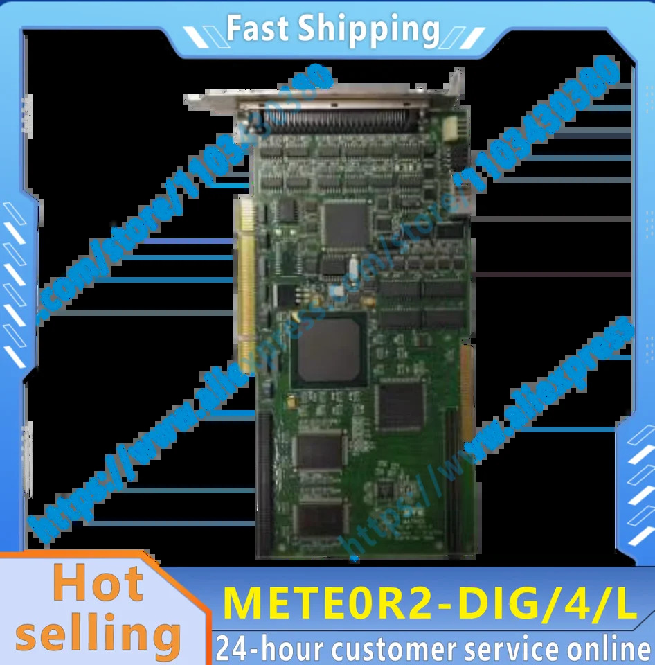 카드 METE0R2-DIG/4/L