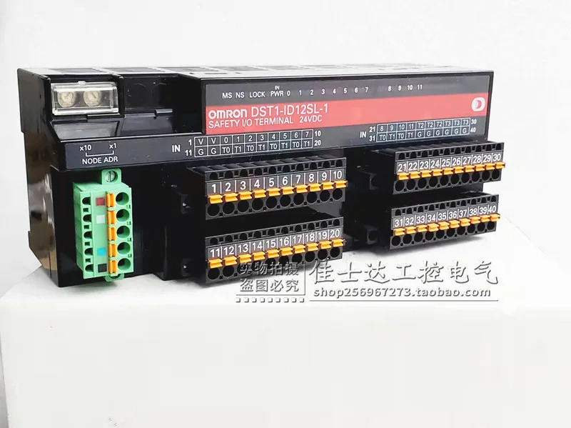 DST1-ID12SL-1 Ohm x 안전 제어 모듈 DC24V 포장