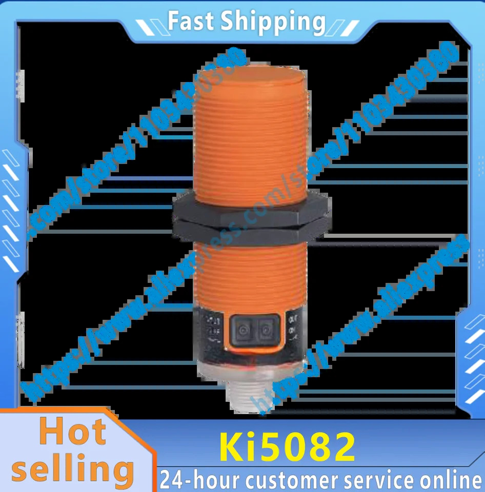KI5082 KI5083 KI5084 KI5085 KI5087 오리지널 센서