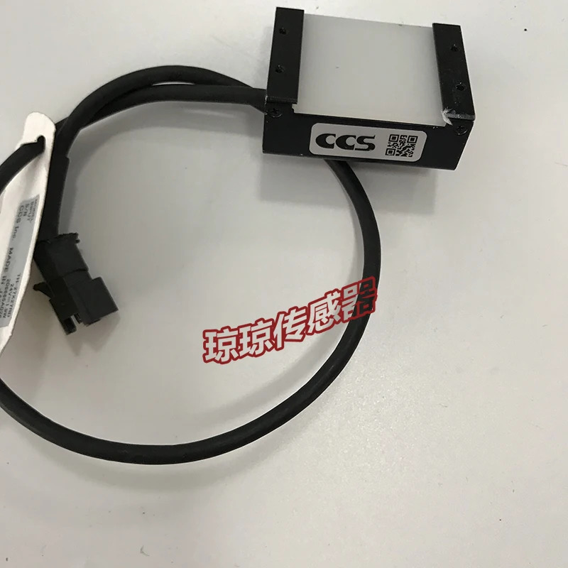 CCS 시시스 평면 패널 조명 TH-27X27RD