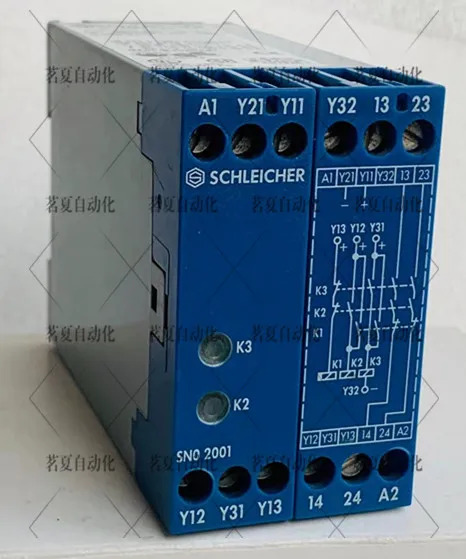 SCHLEICHER 오리지널 안전 릴레이 SNO 2001-17 18813294 포장