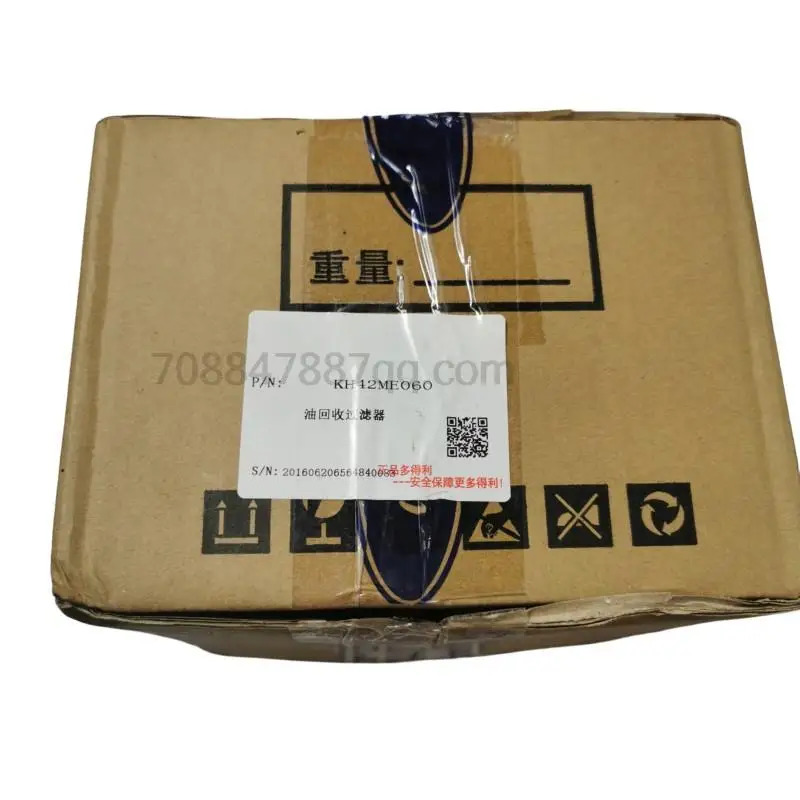 KH42ME060