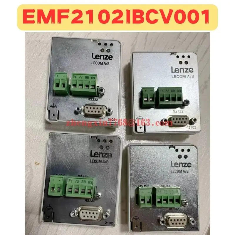 리퍼 통신 모듈 정상 기능 완료 EMF2102IBCV001