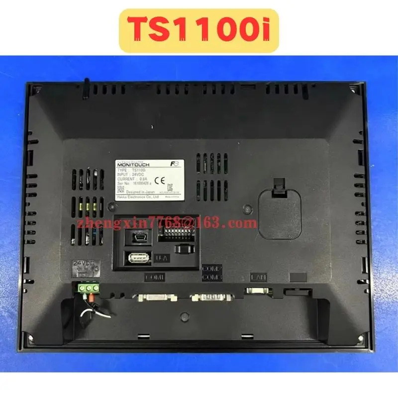 리퍼 터치 스크린 TS1100i 정상 기능 완료
