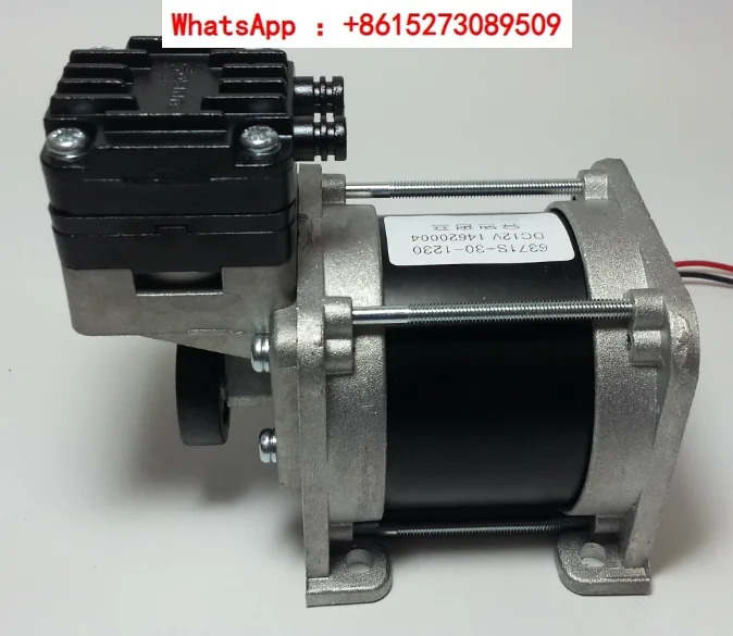 진공 펌프 DC 12V 6371S