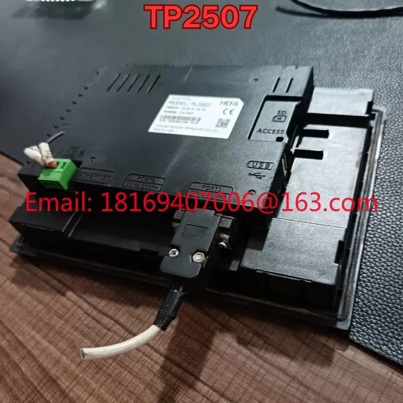 리퍼 TP2507 터치스크린 기능 리퍼는 정상