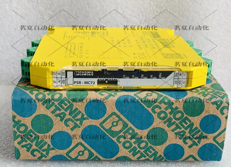 오리지널 피닉스 안전 릴레이 PSR-MC72-2NO-1DO-24DC-SC 2702096 포장