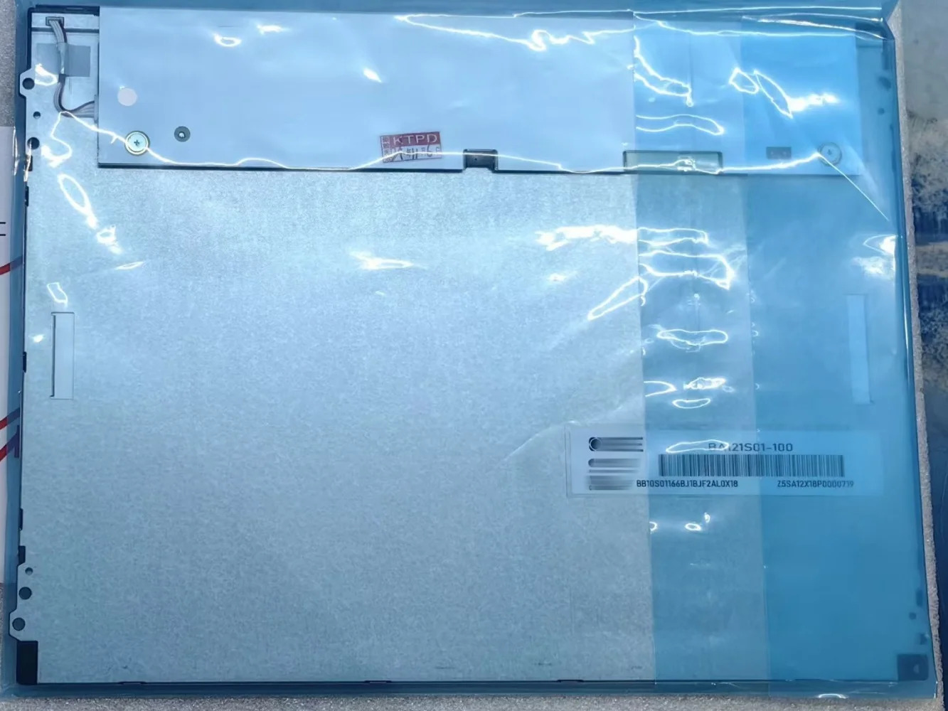 BA121S01-100 LCD 디스플레이 화면