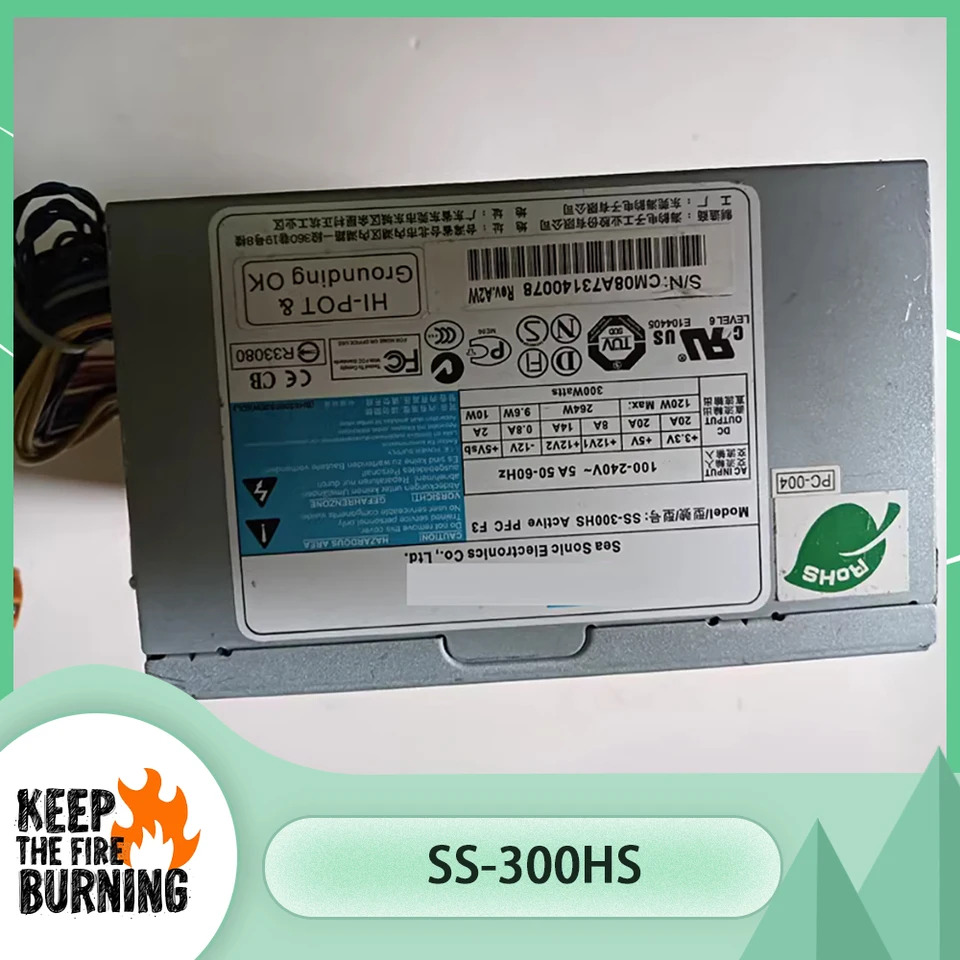계절성 산업전원 공급 SS-300HS