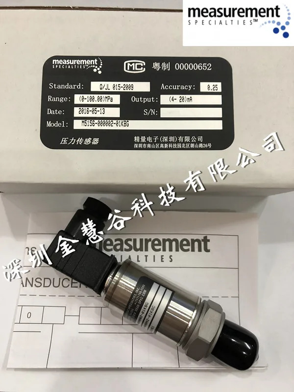 M5156-000002-01KBG MEAS 산업등급 압력센서 오리지널