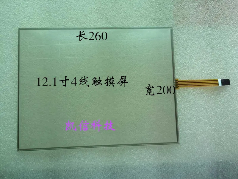 43 산업디스플레이 장비 4 선 저항성 터치 스크린 12 인치 12.1