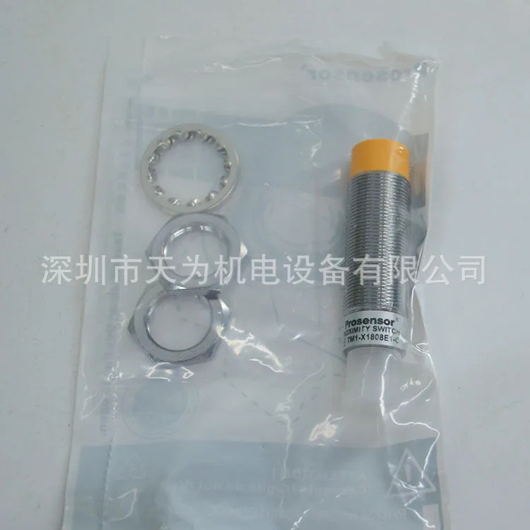 물리적 촬영 대만 Yahong TPC 스위치 TM1-X1808E1-C