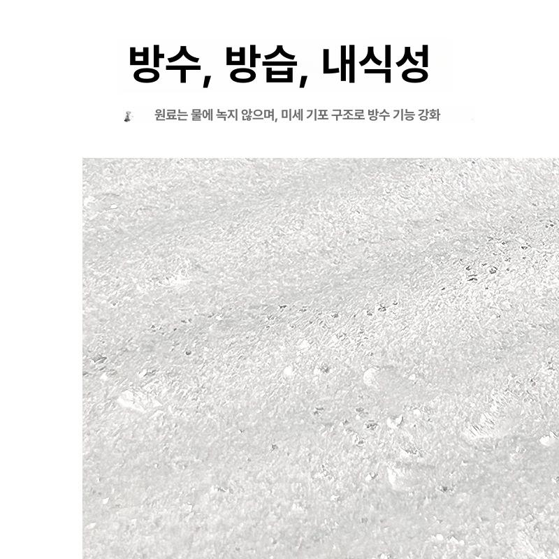 얇은 발포 완충재 매트 포장재 비닐 속지 충격방지 고밀도 용품 커버 - 상세 이미지 4