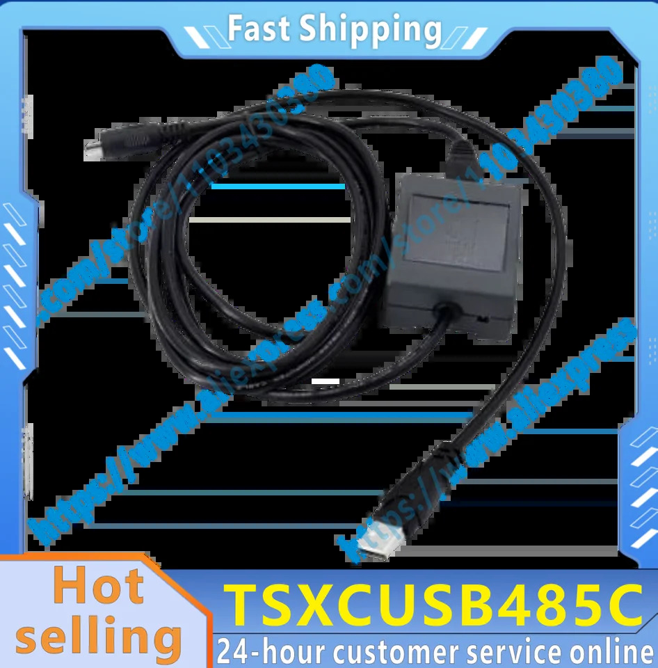 프로그래밍 케이블 TSXCUSB485C TSXCUSB485 TSXCR25
