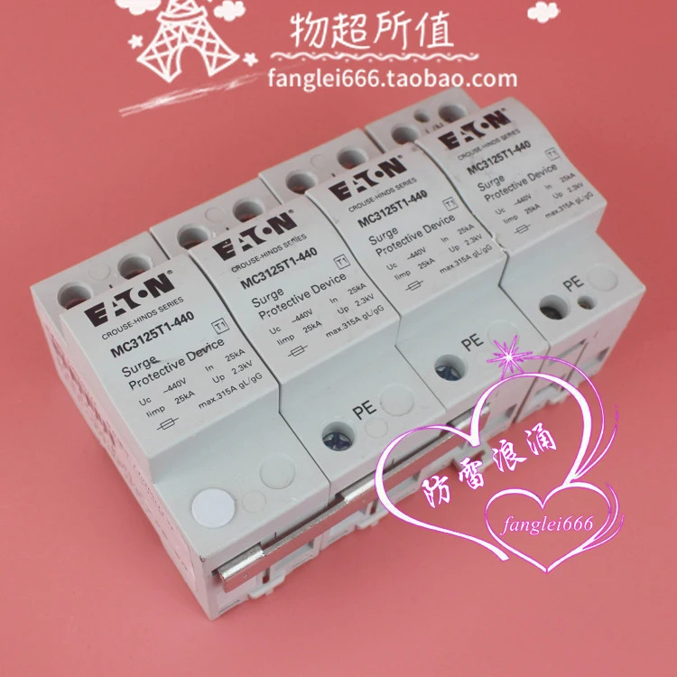 Eaton Muller EATON 퍼스트 보호 장치 MC3125T1-440 4P 서지 보호대 440V 25KA