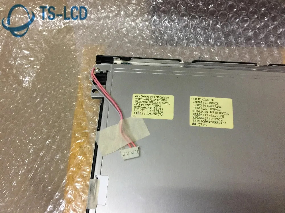 리퍼 오리지널 A 등급 LQ150X1DWF1 15.0 인치 LCD 패널 스크린