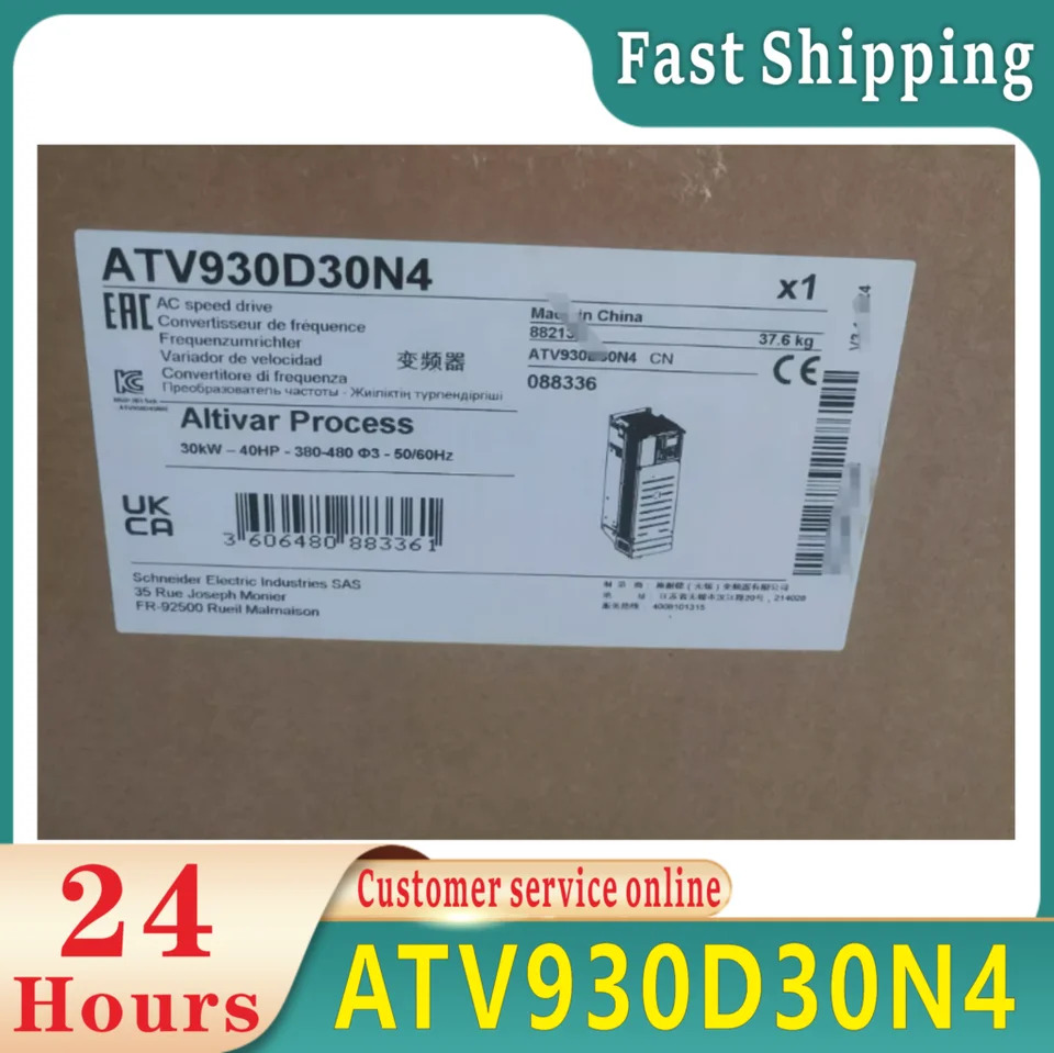 ATV930D30N4 frequency converter