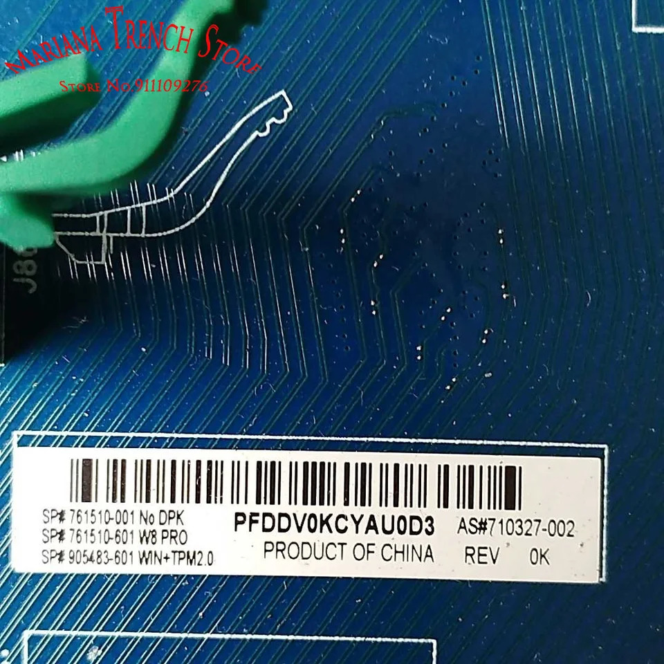 hp호환 Z840 타워 그래픽 PC 마더보드 REV1.01 761510-001 710327-002