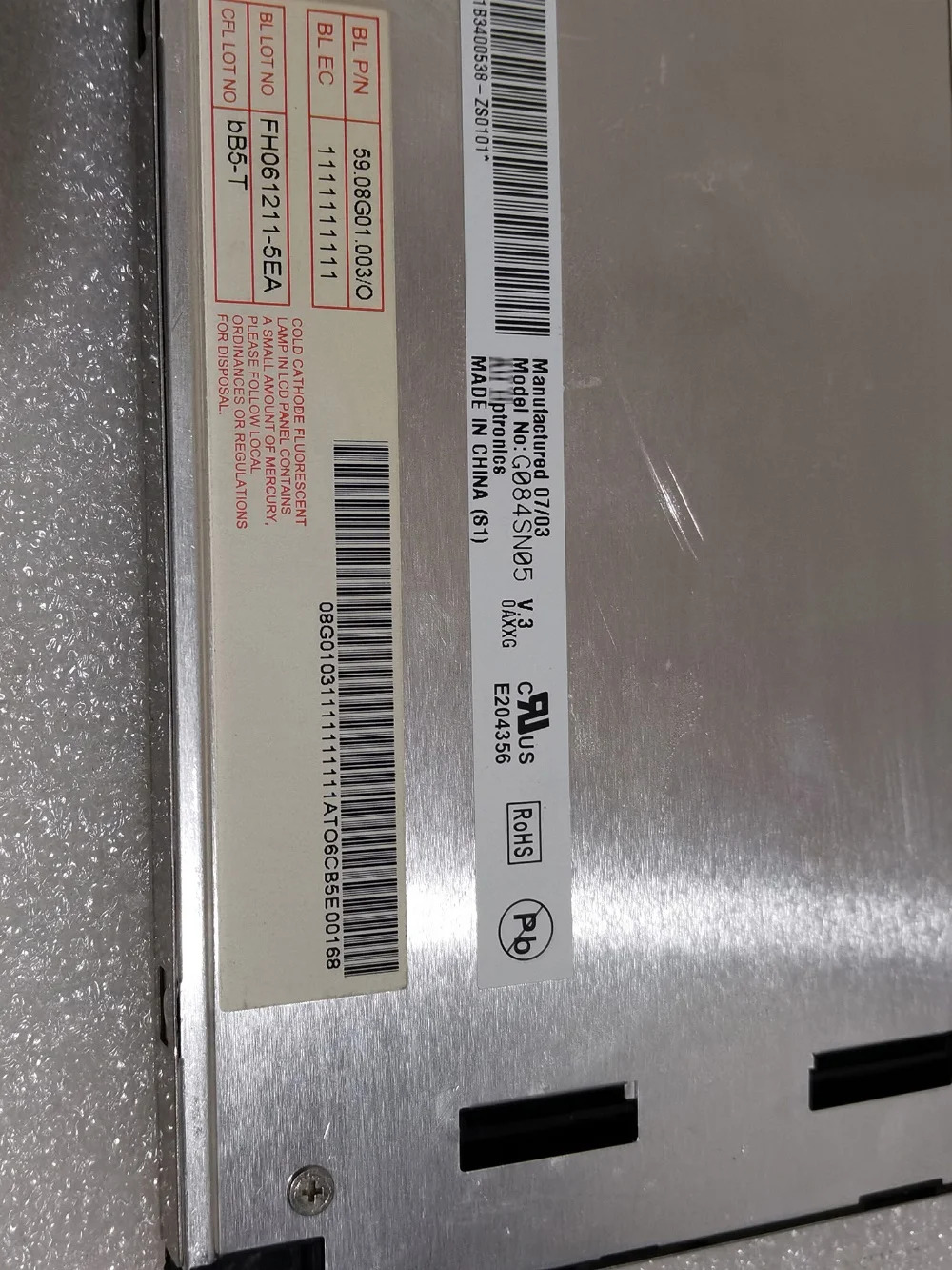 LCD 디스플레이 화면 G084Sn05 v.3 8.4 인치