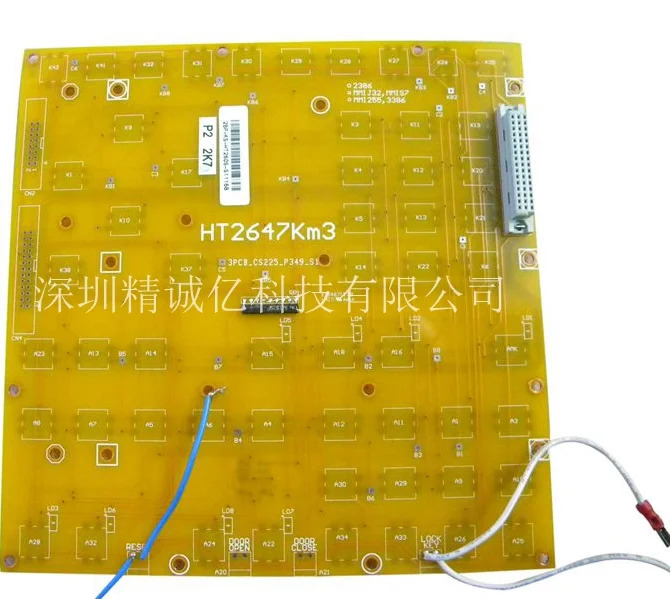 HT2647KM2 HT2647KM3 LCD 스크린