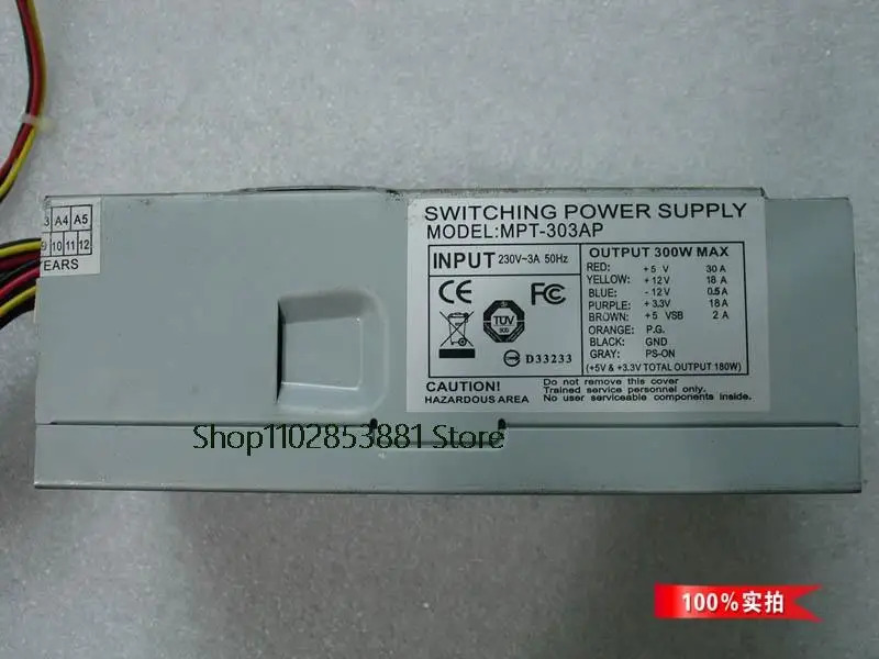 300X 전원공급장치 MPT-303AP 델 트로 220S 키트