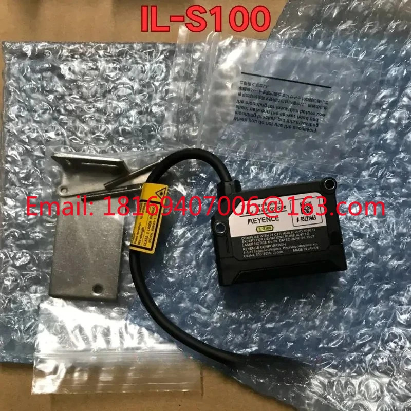 IL-S100 센서