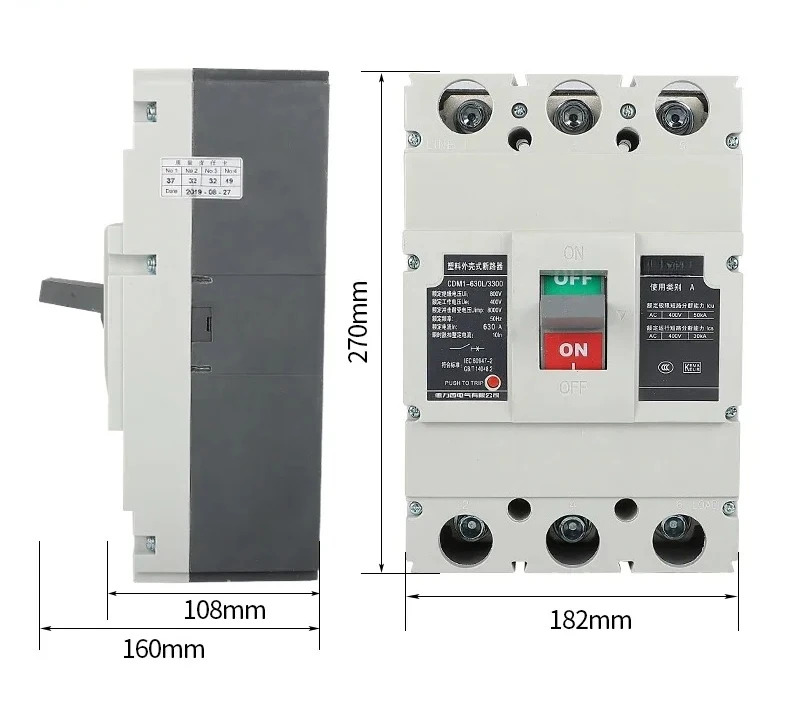 2025.4 CDM1-630L/3300 성형 케이스 회로차단기 400A 500A 630A 3상 메스위치