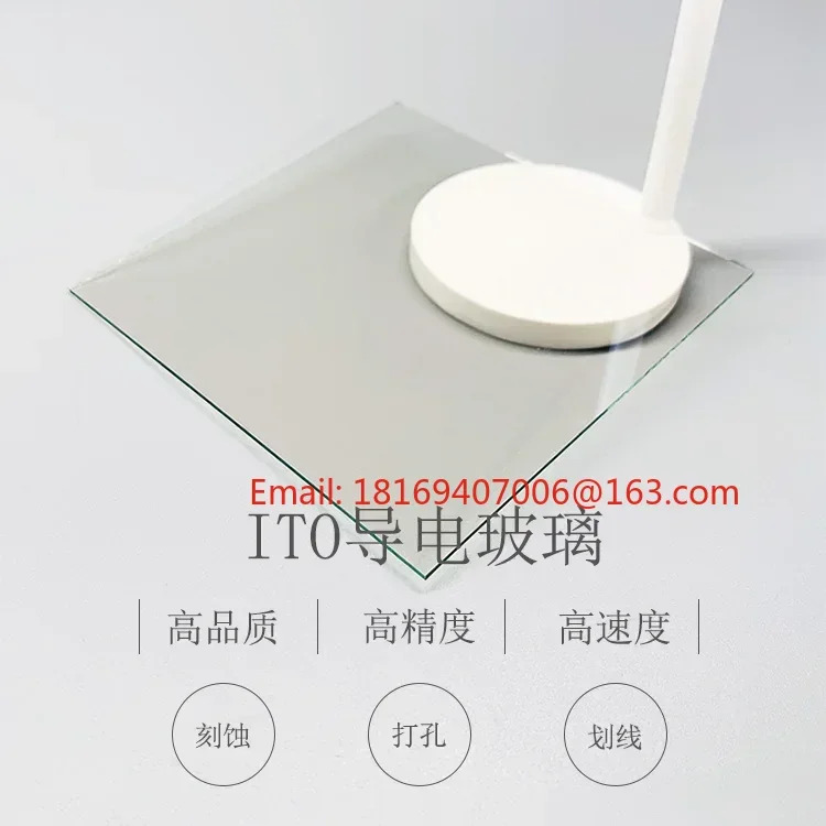 10pcs I T O 전도성 유리 100x100x 2mm 8ohm