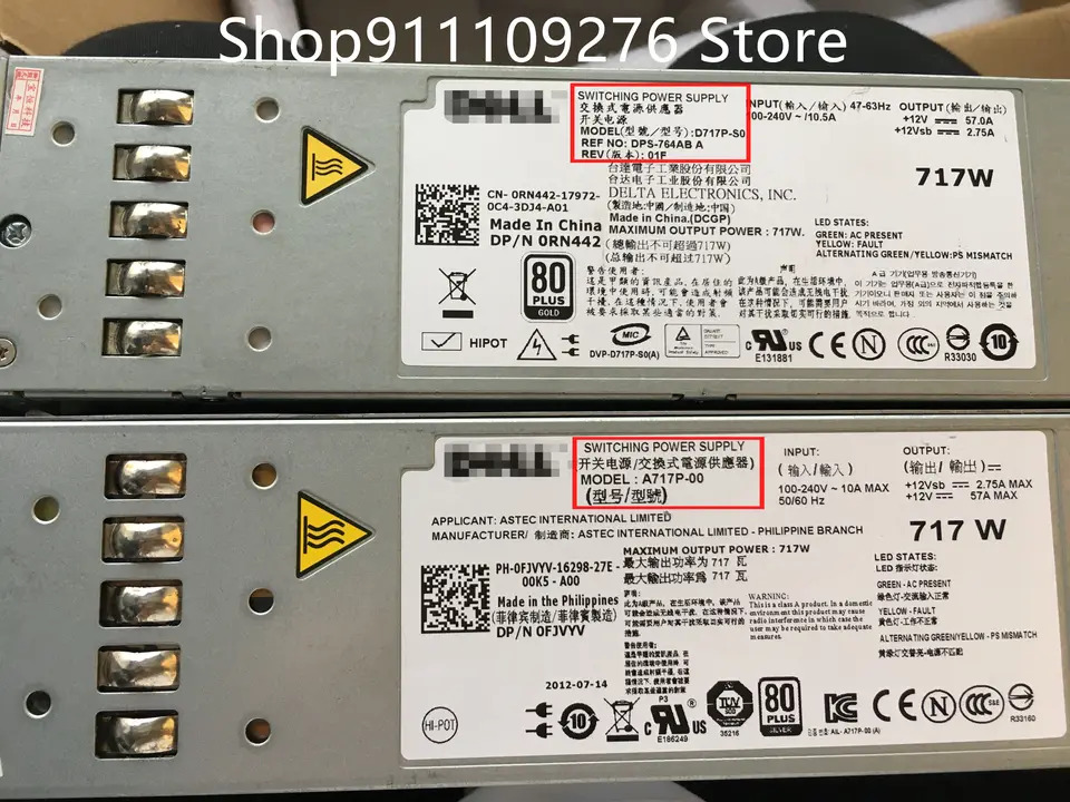 DELL R610 맥스오리지널 리퍼 PSU 서버 전원공급장치 D717P-S0 A717P-00 717W